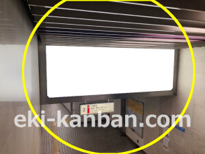 近鉄／大阪上本町駅／／№120駅看板・駅広告、写真2