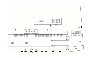 阪急　伊丹駅／／№006駅看板・駅広告、位置図