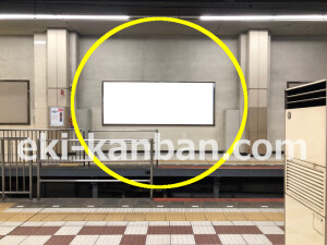 近鉄／大阪上本町駅／／№100駅看板・駅広告、写真2