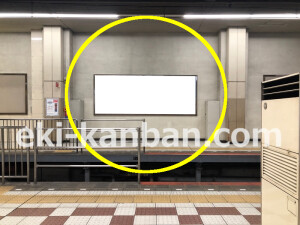 近鉄／大阪上本町駅／／№100駅看板・駅広告、写真2