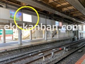 近鉄／生駒駅／／№23駅看板・駅広告、写真2