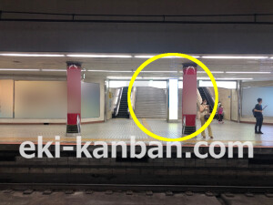 近鉄／大阪上本町駅／／№282駅看板・駅広告、写真2