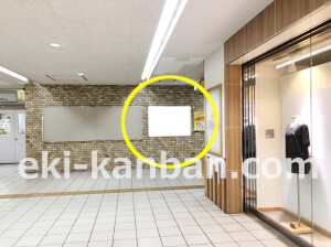 近鉄／布施駅／／№53駅看板・駅広告、写真2