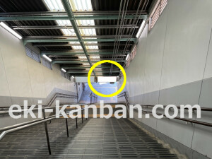 近鉄／河内山本駅／／№91駅看板・駅広告、写真2