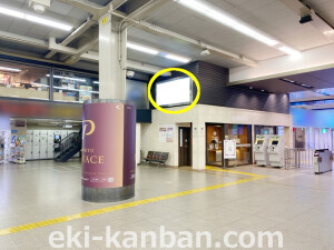 阪急／大阪梅田駅／№No.3250+No.3251セット(3)駅看板、駅広告①