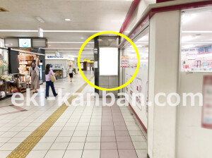 近鉄／布施駅／／№43駅看板・駅広告、写真1