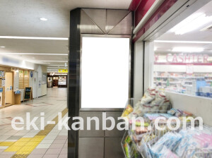 近鉄／布施駅／／№51駅看板・駅広告、写真2