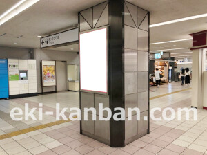 近鉄／布施駅／／№40駅看板・駅広告、写真2