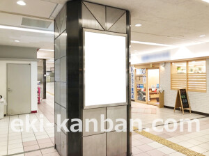 近鉄／布施駅／／№49駅看板・駅広告、写真2