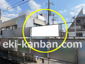 近鉄／河内山本駅／／№60駅看板・駅広告、写真1