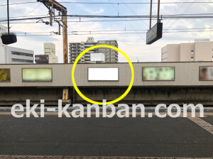 近鉄／布施駅／／№318駅看板・駅広告、写真2