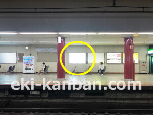 近鉄／大阪上本町駅／／№221駅看板・駅広告、写真2