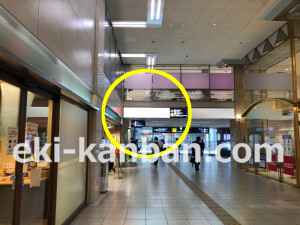 近鉄／大阪上本町駅／／№269駅看板・駅広告、写真2
