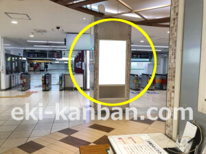 近鉄／大阪上本町駅／／№322駅看板・駅広告、写真2