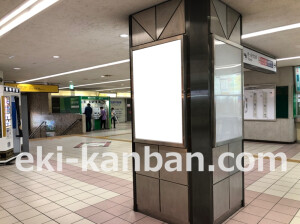 近鉄／布施駅／／№22駅看板・駅広告、写真2