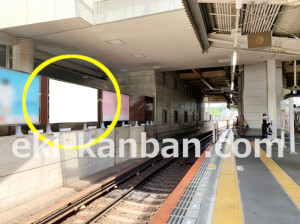 近鉄/生駒駅//№123駅看板・駅広告、写真2