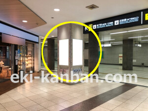 近鉄／大阪上本町駅／／№302駅看板・駅広告、写真2