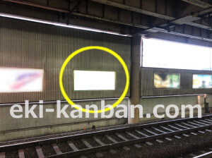 近鉄／布施駅／／№208駅看板・駅広告、写真2