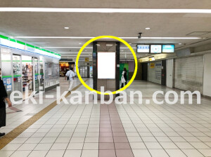 近鉄／布施駅／／№26駅看板・駅広告、写真1