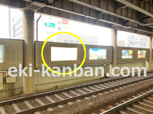 近鉄／布施駅／／№211駅看板・駅広告、写真2