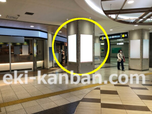 近鉄／大阪上本町駅／／№308駅看板・駅広告、写真2