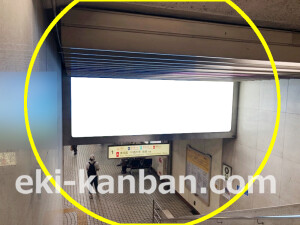 近鉄／大阪上本町駅／／№124駅看板・駅広告、写真2