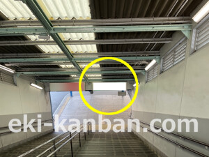 近鉄／河内山本駅／／№83駅看板・駅広告、写真2