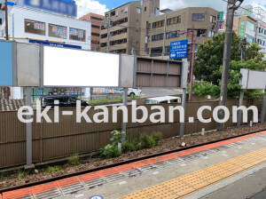 近鉄／生駒駅／／№62駅看板・駅広告、写真1