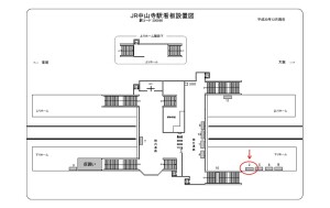 JR　中山寺駅／／№002、位置図