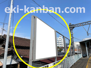 近鉄／河内山本駅／／№13駅看板・駅広告、写真2