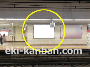 近鉄／大阪上本町駅／／№229駅看板・駅広告、写真2