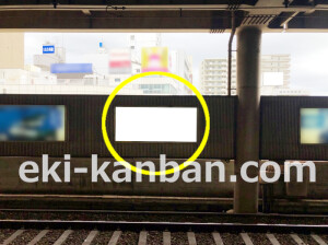 近鉄／布施駅／／№226駅看板・駅広告、写真2