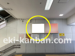 近鉄／河内山本駅／／№87駅看板・駅広告、写真2