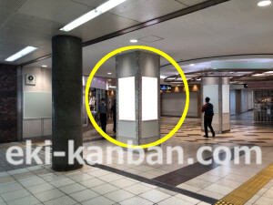 近鉄／大阪上本町駅／／№305駅看板・駅広告、写真2