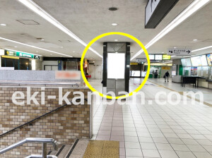 近鉄／布施駅／／№38駅看板・駅広告、写真1