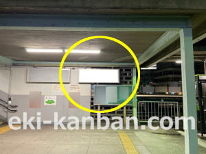 近鉄／河内山本駅／／№81駅看板・駅広告、写真2