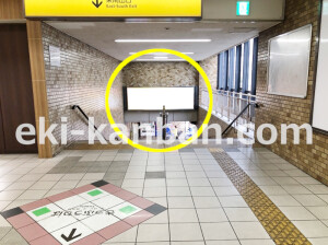 近鉄／布施駅／／№10駅看板・駅広告、写真1