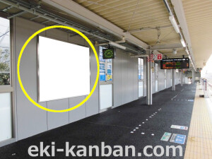 JR西日本／高槻駅／№127_11駅看板、駅広告1