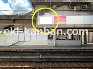近鉄／生駒駅／／№29駅看板・駅広告、写真2