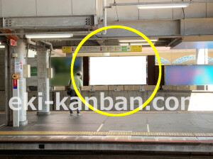 近鉄／生駒駅／／№126駅看板・駅広告、写真2