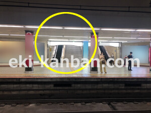 近鉄／大阪上本町駅／／№280駅看板・駅広告、写真2