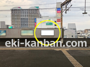 近鉄／布施駅／／№332駅看板・駅広告、写真1