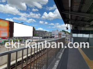 近鉄／生駒駅／／№147駅看板・駅広告、写真1