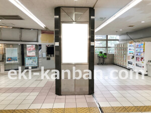 近鉄／布施駅／／№48駅看板・駅広告、写真1