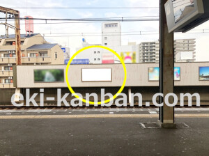 近鉄／布施駅／／№328駅看板・駅広告、写真2