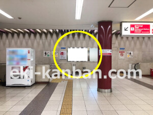近鉄／大阪上本町駅／／№116駅看板・駅広告、写真2