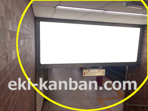 近鉄／大阪上本町駅／／№123駅看板・駅広告、写真2