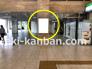 近鉄／大阪上本町駅／／№43駅看板・駅広告、写真2