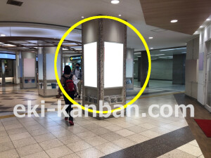 近鉄／大阪上本町駅／／№312駅看板・駅広告、写真2