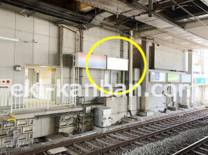 近鉄／生駒駅／／№17駅看板・駅広告、写真2